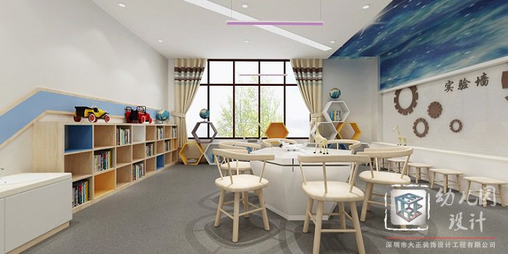 高端幼兒園設(shè)計(jì)