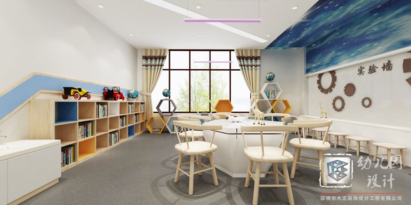 深圳市龍華區(qū)陽(yáng)基御龍山幼兒園（戶外整體設(shè)計(jì)）
