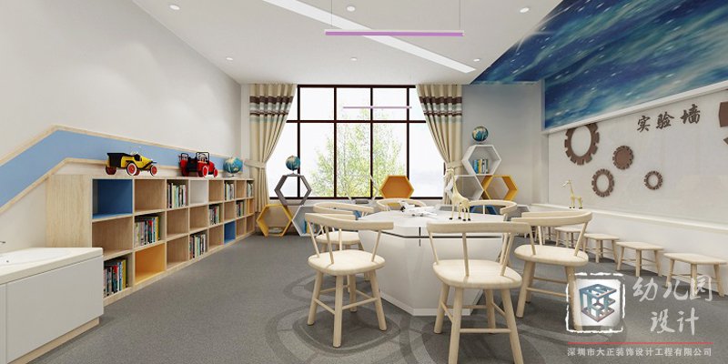 幼兒園設(shè)計(jì)公司