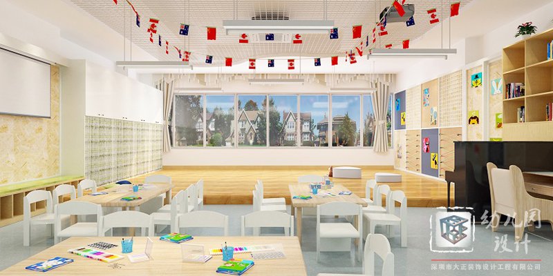 幼兒園設(shè)計