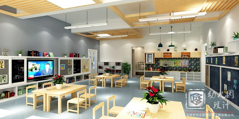 幼兒園設(shè)計裝修