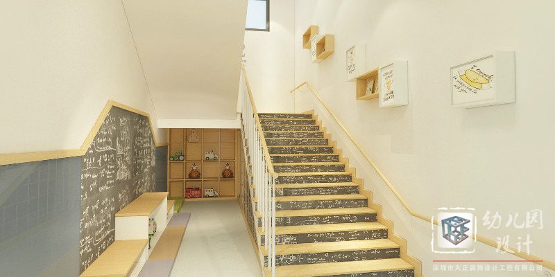幼兒園樓梯設(shè)計(jì)