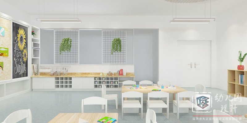 深圳市南山區(qū)錦繡苑幼兒園