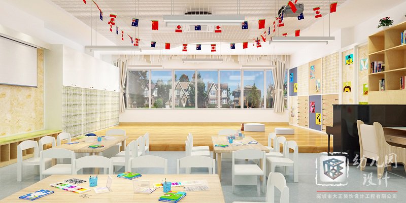 深圳幼兒園設(shè)計要點都有哪些?