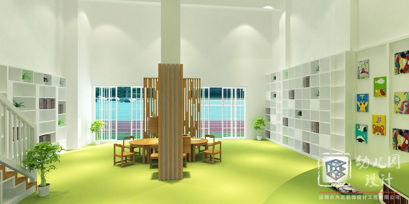 幼兒園活動室設(shè)計