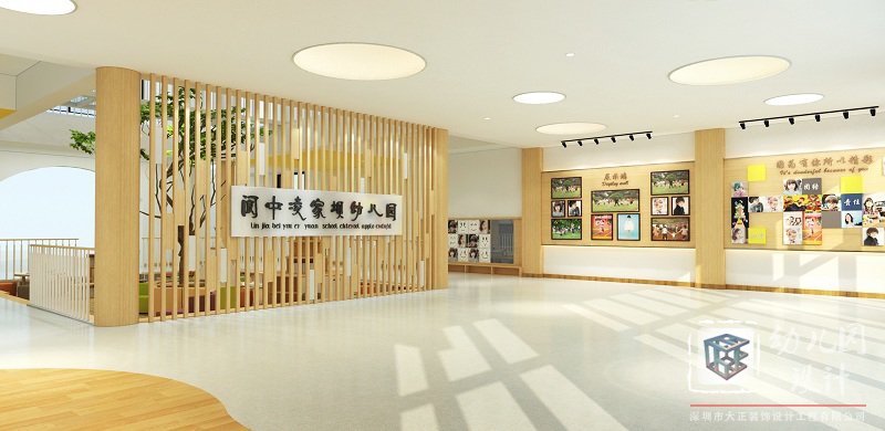 國內(nèi)傳統(tǒng)風格幼兒園室內(nèi)設計幾大要點