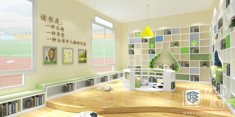 幼兒園裝修設(shè)計