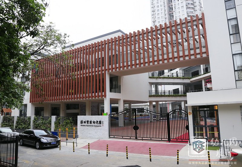 深圳實(shí)驗(yàn)幼兒園（現(xiàn)場(chǎng)實(shí)景）