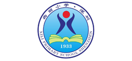 西麗幼兒園