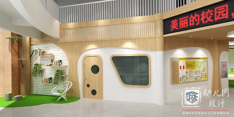 淺談?dòng)變簣@室內(nèi)設(shè)計(jì)布局合理性?