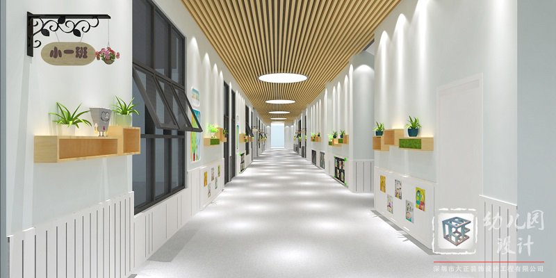 幼兒園室內(nèi)設(shè)計(jì)