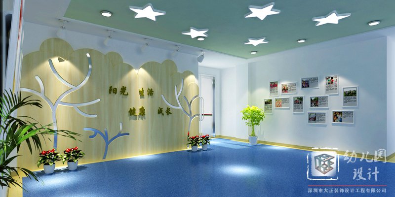 幼兒園建筑設(shè)計
