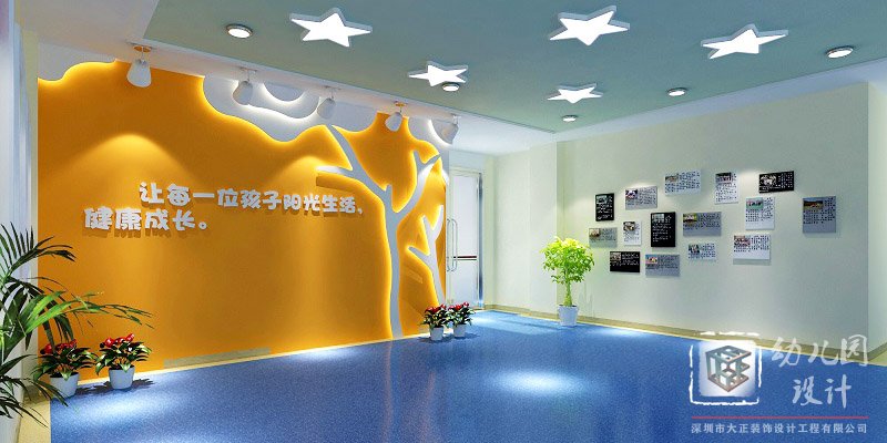 幼兒園室內(nèi)裝修設(shè)計，為孩子呈現(xiàn)一個舒適的環(huán)境