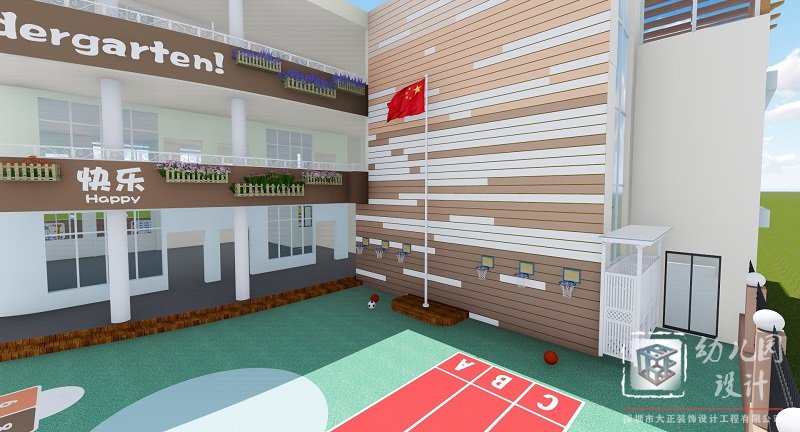 幼兒園設(shè)計資訊：幼兒園中庭要如何設(shè)計與規(guī)劃？