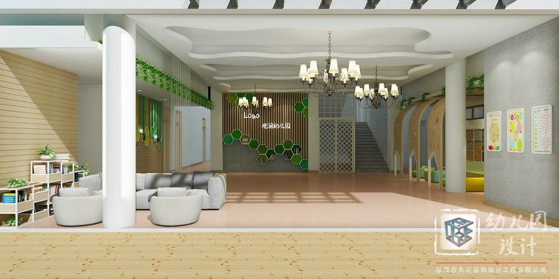 幼兒園設(shè)計(jì)風(fēng)格
