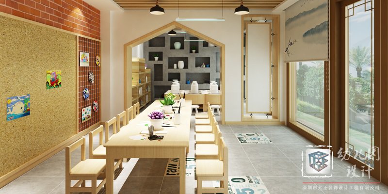 幼兒園設(shè)計(jì)風(fēng)格