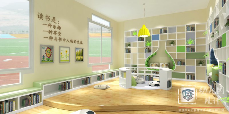 深圳幼兒園設(shè)計(jì),幼兒園設(shè)計(jì)公司