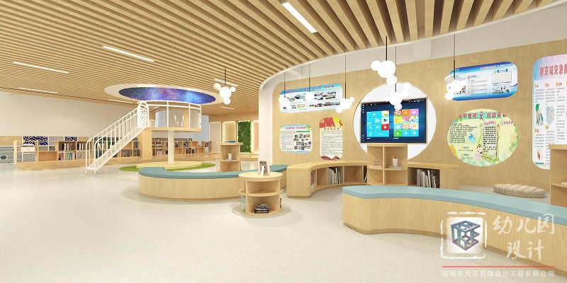 龍崗幼兒園設(shè)計(jì)