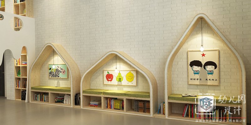 幼兒園是教育的起始,深圳幼兒園裝修設(shè)計該考慮那些?