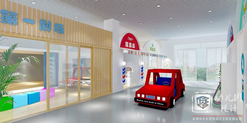 深圳空間裝修設(shè)計(jì)|幼兒園裝修設(shè)計(jì)需要避免那些問(wèn)題？