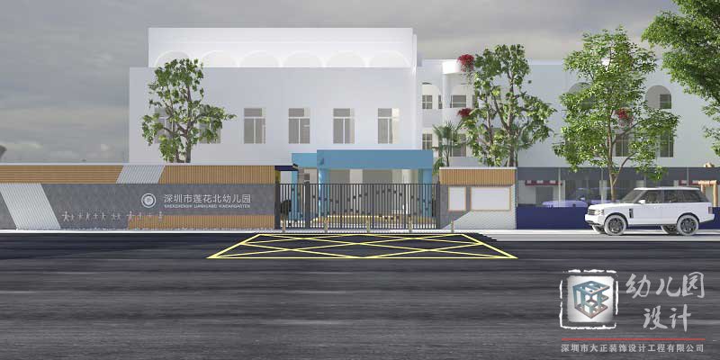 幼兒園大門設(shè)計(jì)