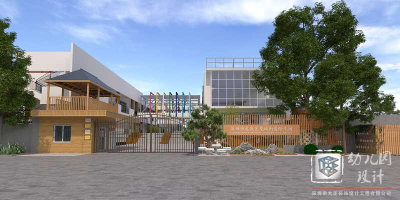 幼兒園大門設(shè)計(jì)